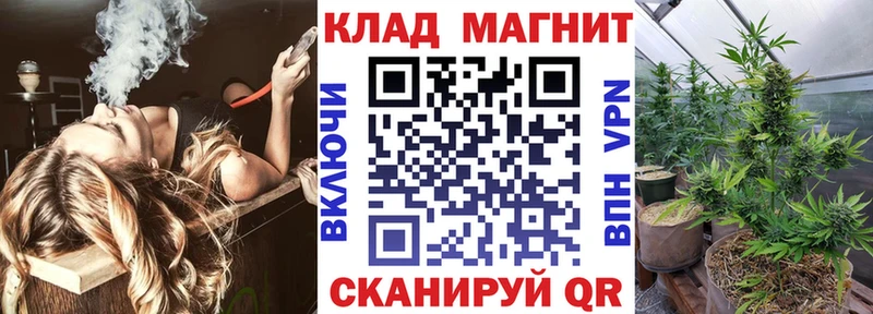 Купить закладку АМФ  Мефедрон  А ПВП  Гашиш  Кокаин  Бошки Шишки  Искитим