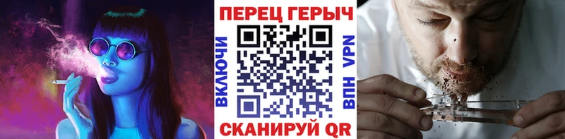 ГЕРОИН Афган Искитим