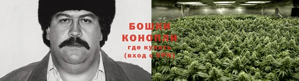 бутик Елабуга