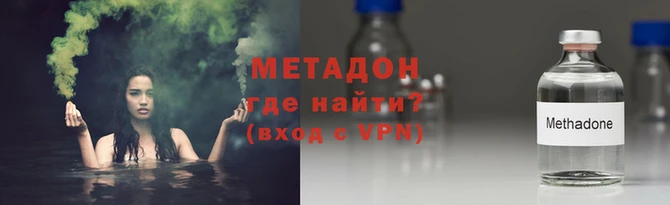 бутик Елабуга