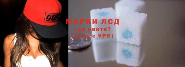 винт Елизово