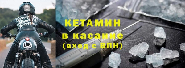 мяу мяу мука Дмитров