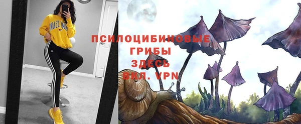 бутик Елабуга